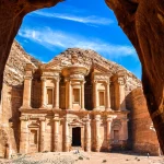 Jordanija