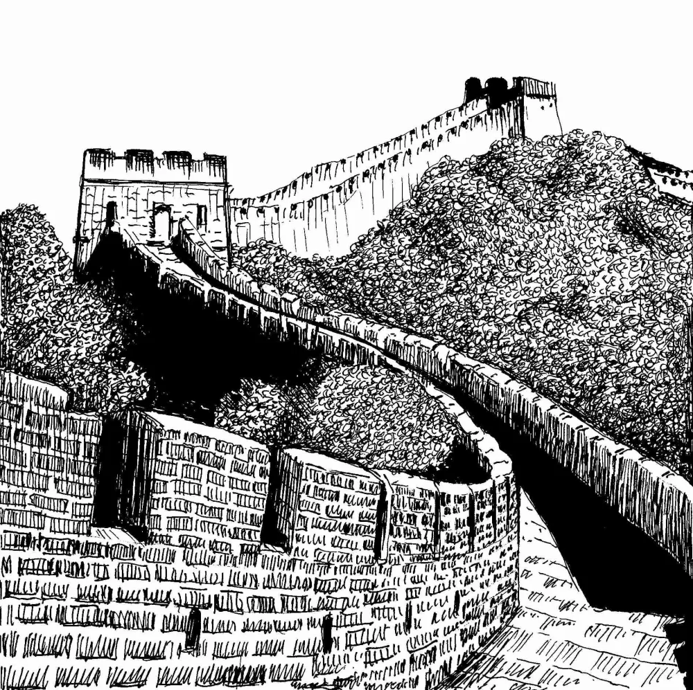 Veliki kitajski zid