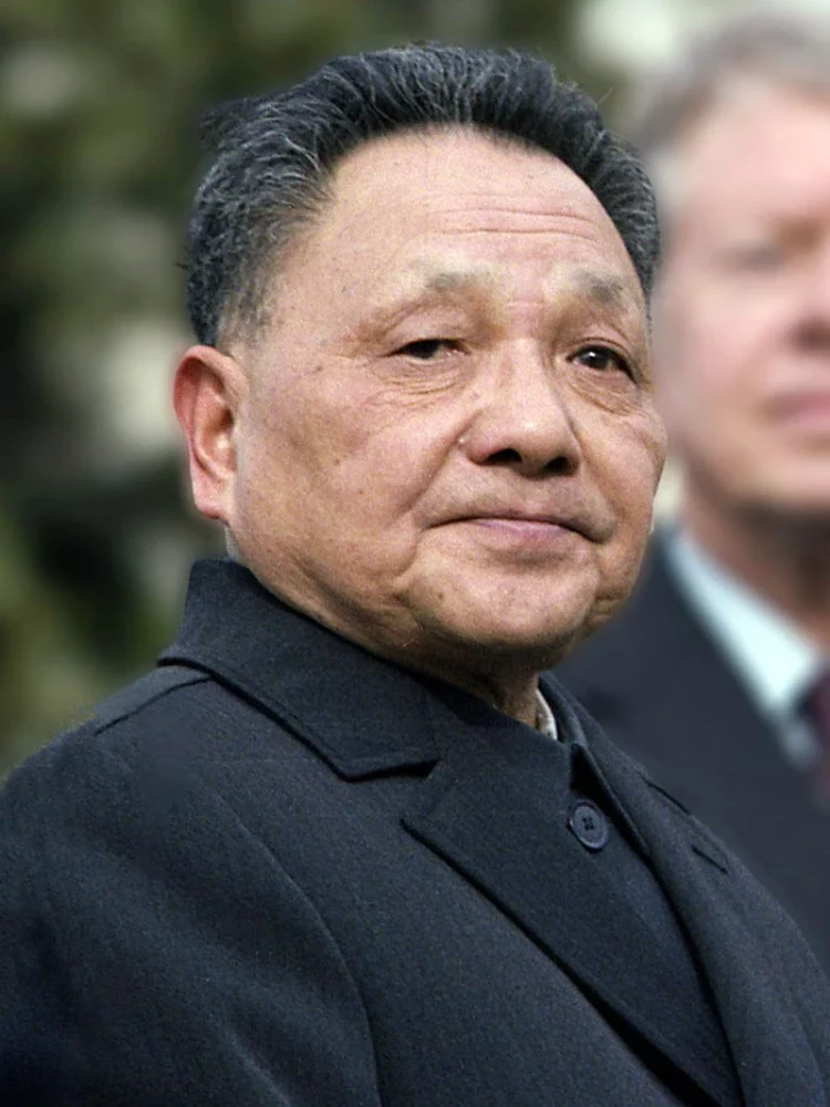 Shenzhen, Deng Xiaoping